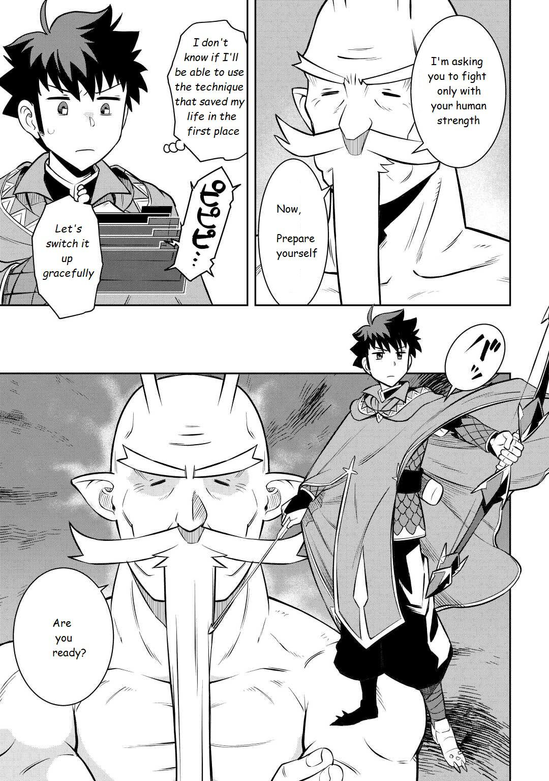 Toaru Ossan no VRMMO Katsudouki Chap 77 - Next Chap 78