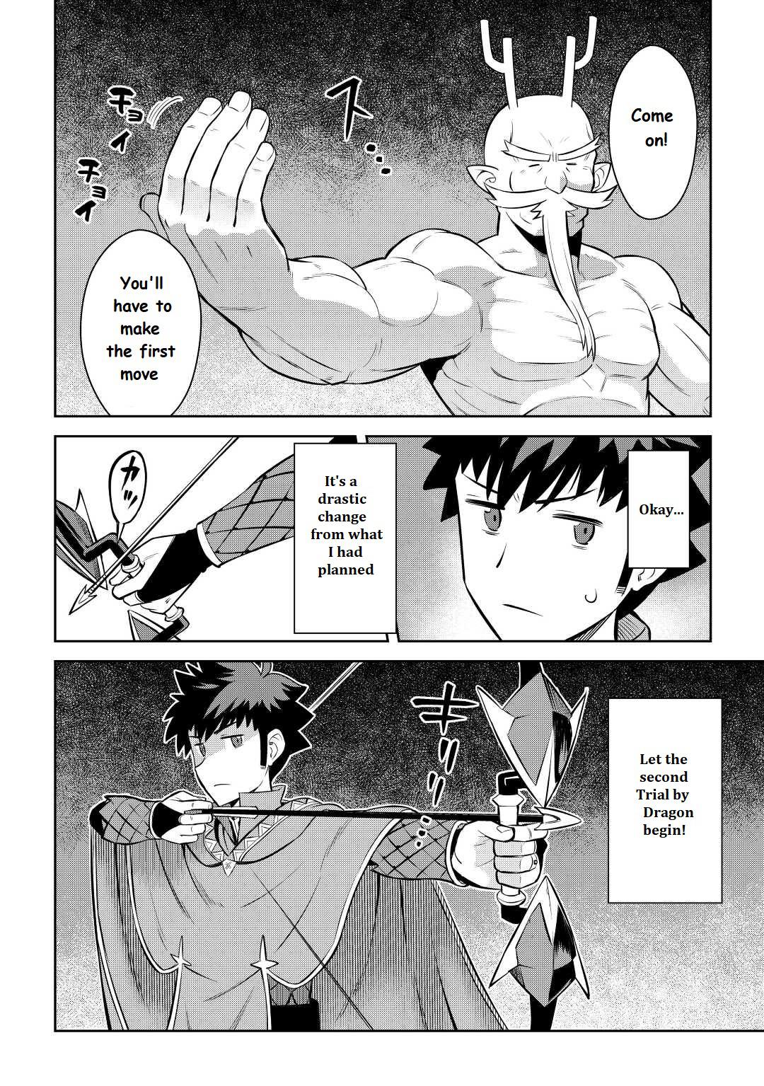 Toaru Ossan no VRMMO Katsudouki Chap 77 - Next Chap 78