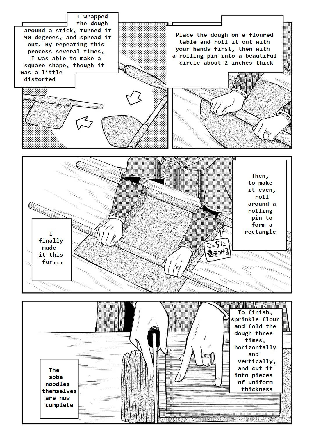Toaru Ossan no VRMMO Katsudouki Chap 77 - Next Chap 78