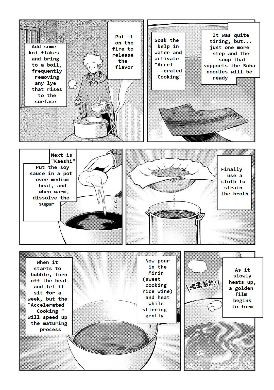 Toaru Ossan no VRMMO Katsudouki Chap 77 - Next Chap 78