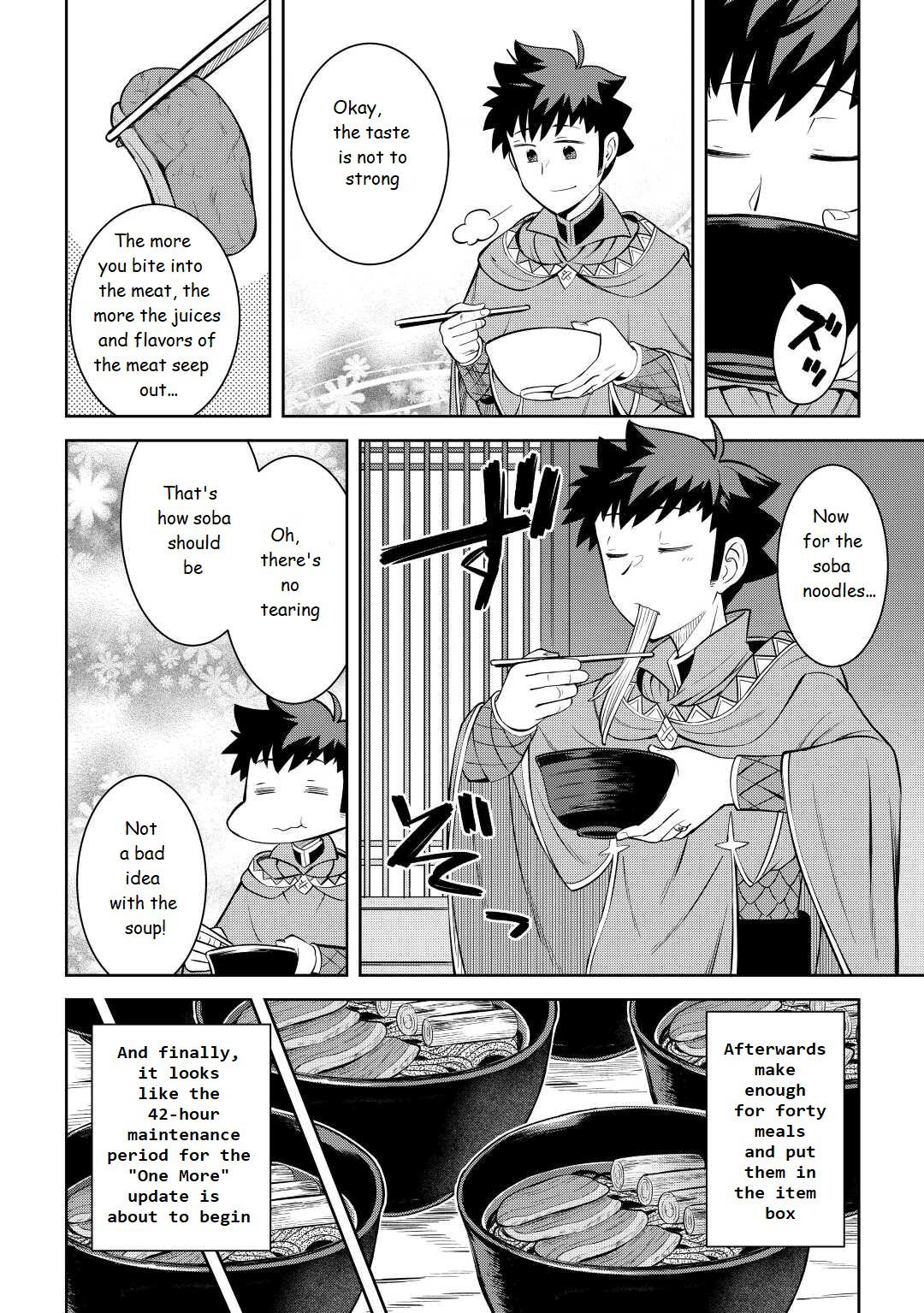 Toaru Ossan no VRMMO Katsudouki Chap 77 - Next Chap 78
