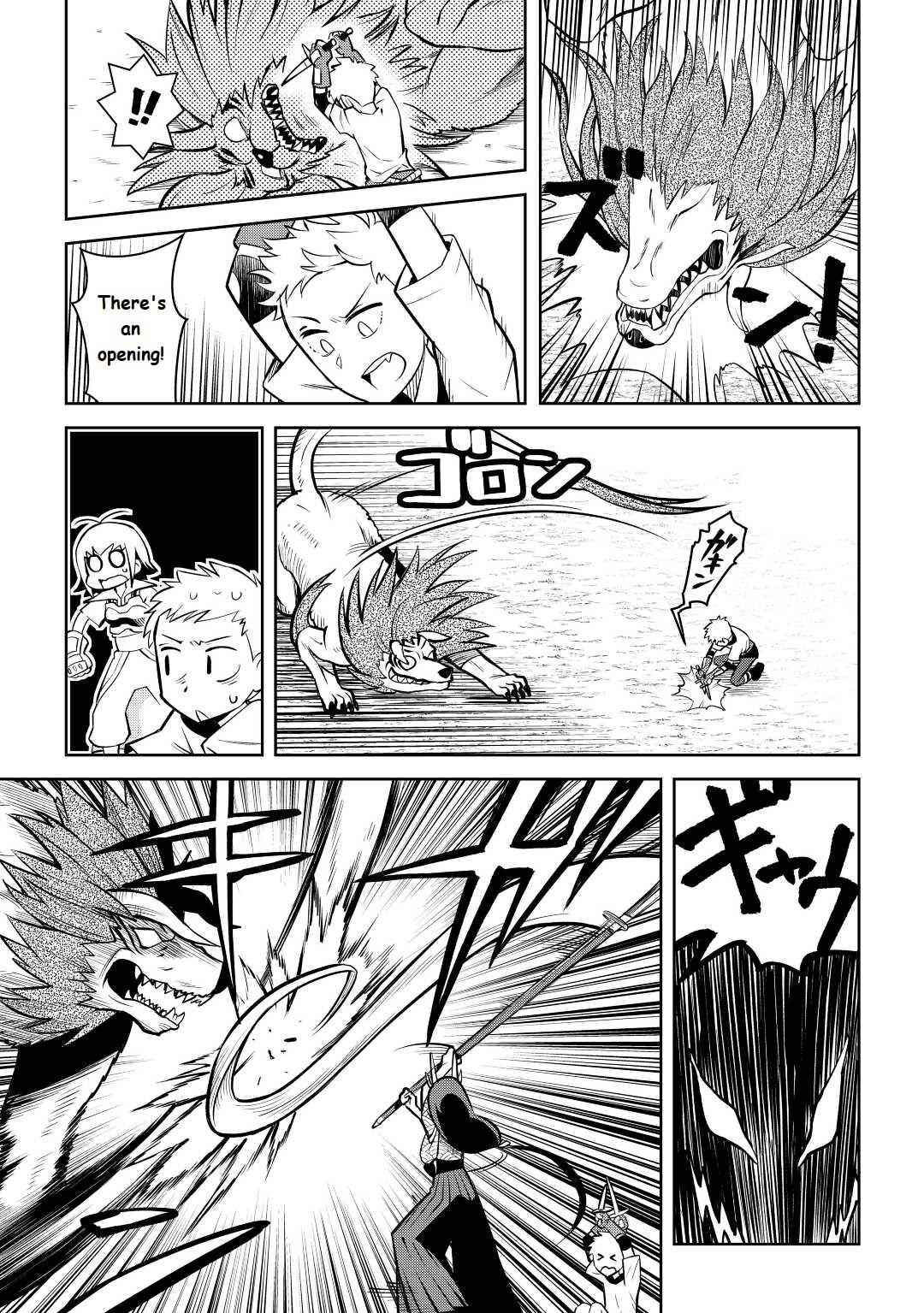 Toaru Ossan no VRMMO Katsudouki Chap 74 - Next Chap 75