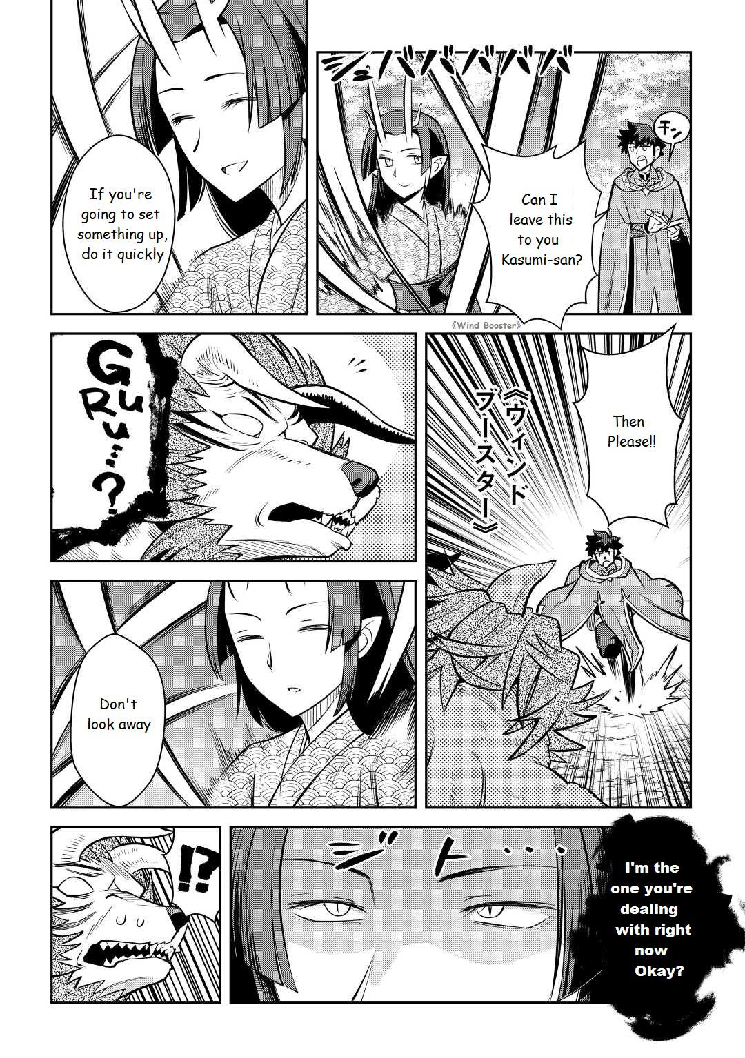 Toaru Ossan no VRMMO Katsudouki Chap 74 - Next Chap 75