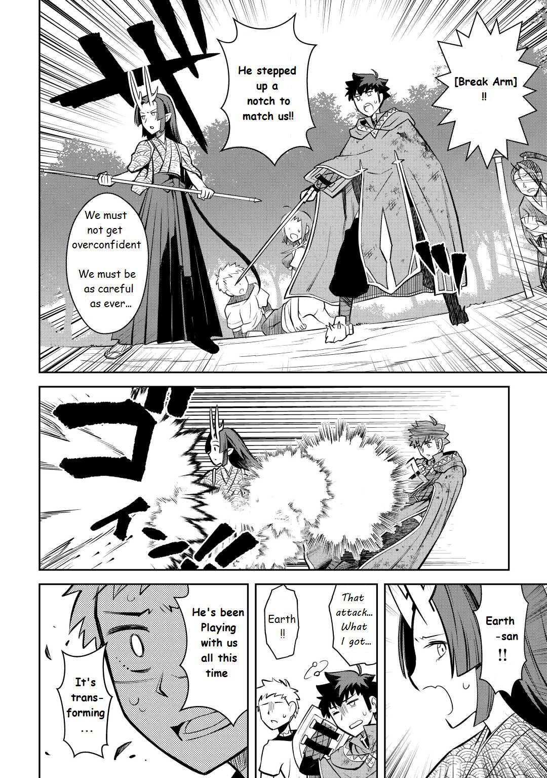 Toaru Ossan no VRMMO Katsudouki Chap 74 - Next Chap 75