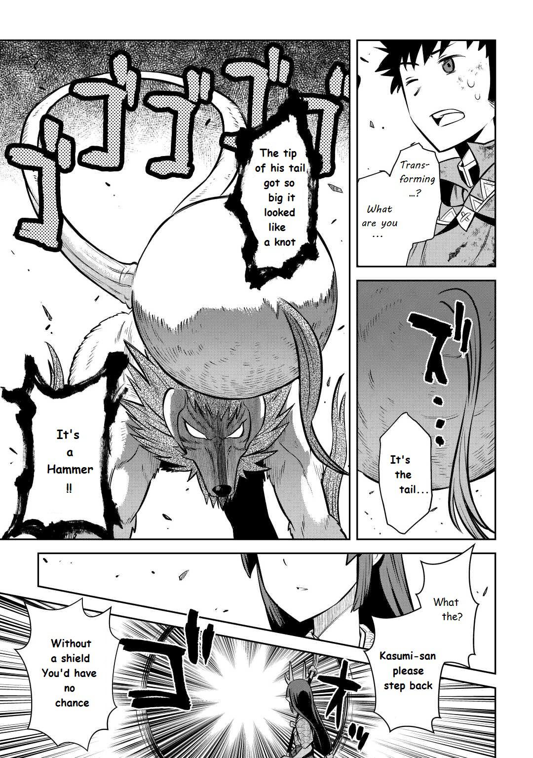 Toaru Ossan no VRMMO Katsudouki Chap 74 - Next Chap 75