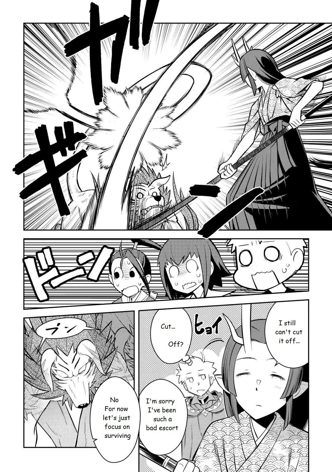 Toaru Ossan no VRMMO Katsudouki Chap 74 - Next Chap 75