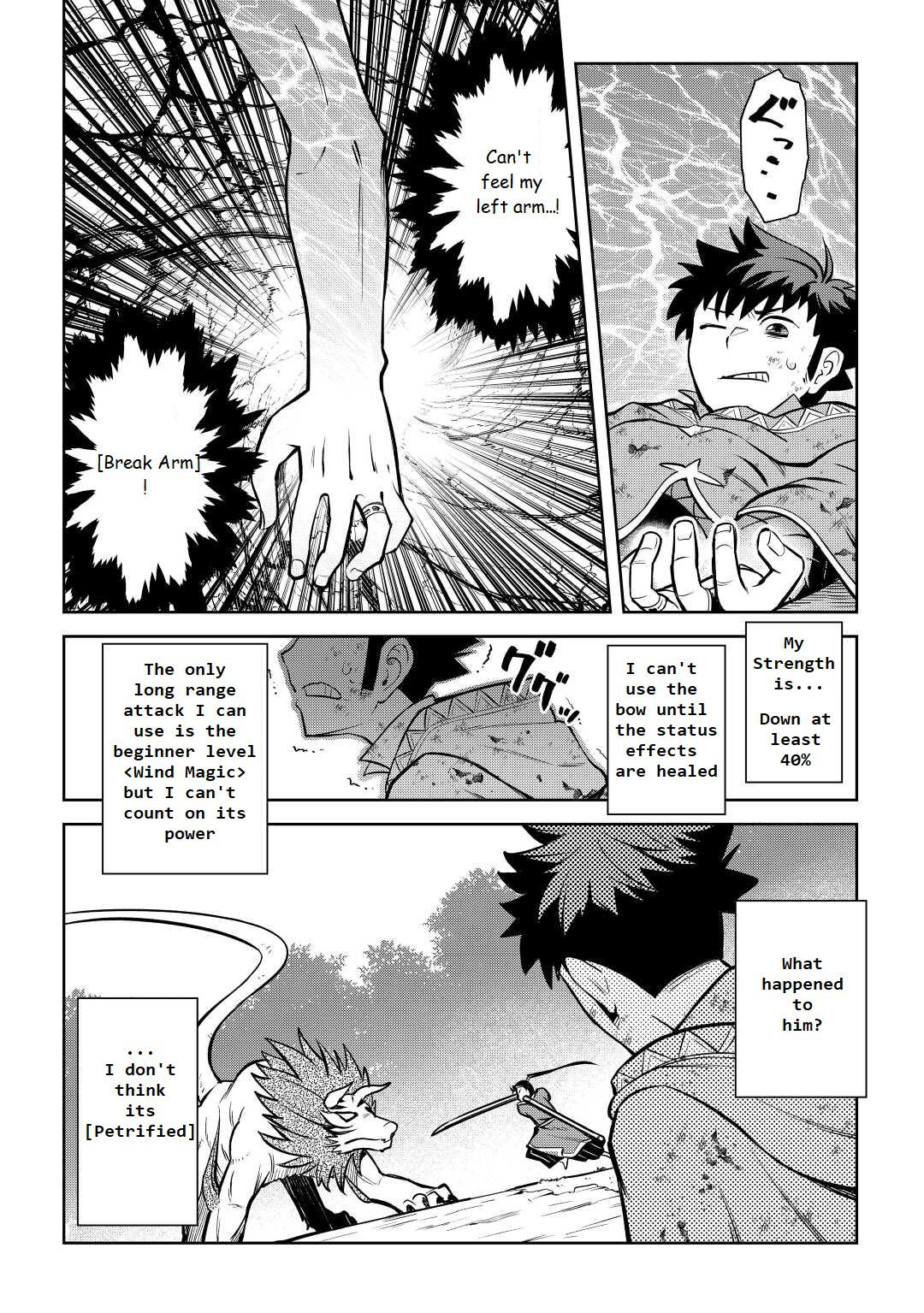 Toaru Ossan no VRMMO Katsudouki Chap 74 - Next Chap 75