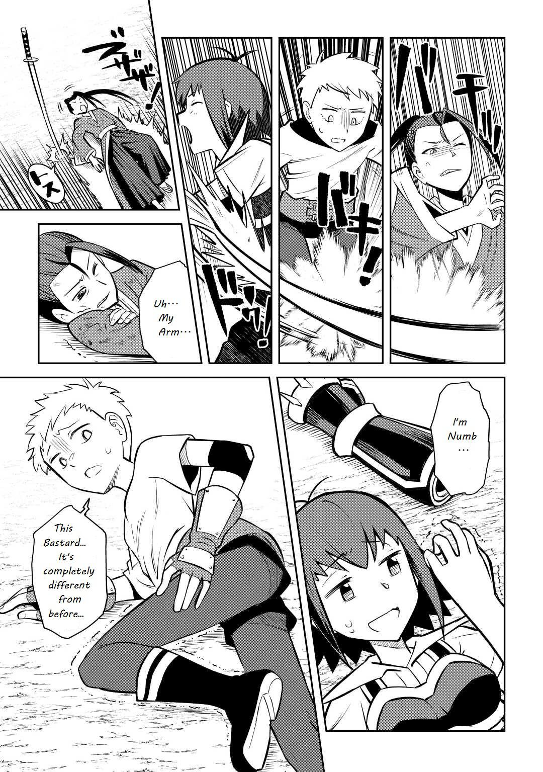 Toaru Ossan no VRMMO Katsudouki Chap 74 - Next Chap 75