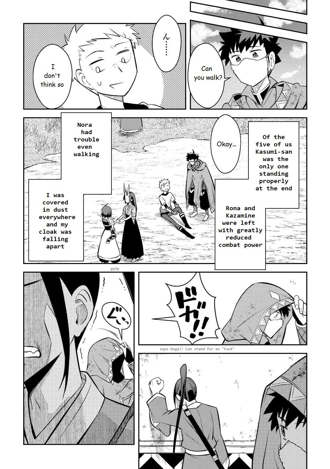 Toaru Ossan no VRMMO Katsudouki Chap 74 - Next Chap 75