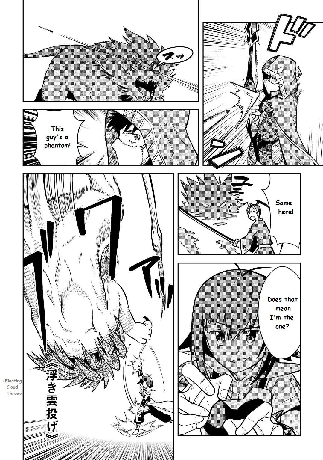 Toaru Ossan no VRMMO Katsudouki Chap 74 - Next Chap 75