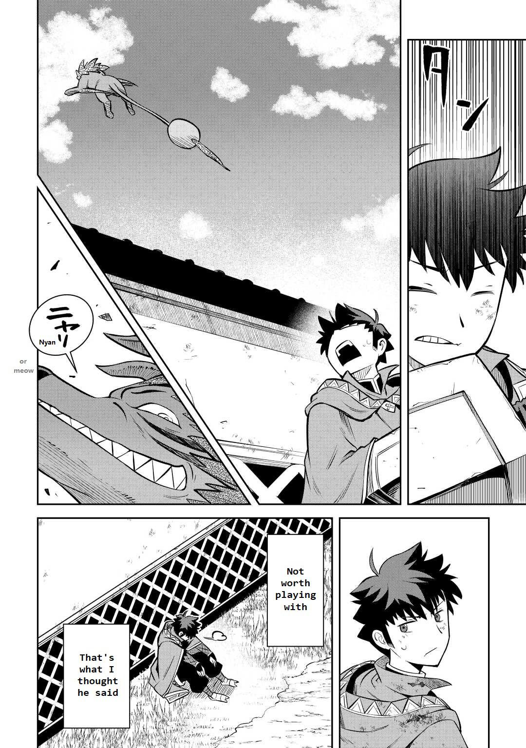 Toaru Ossan no VRMMO Katsudouki Chap 74 - Next Chap 75