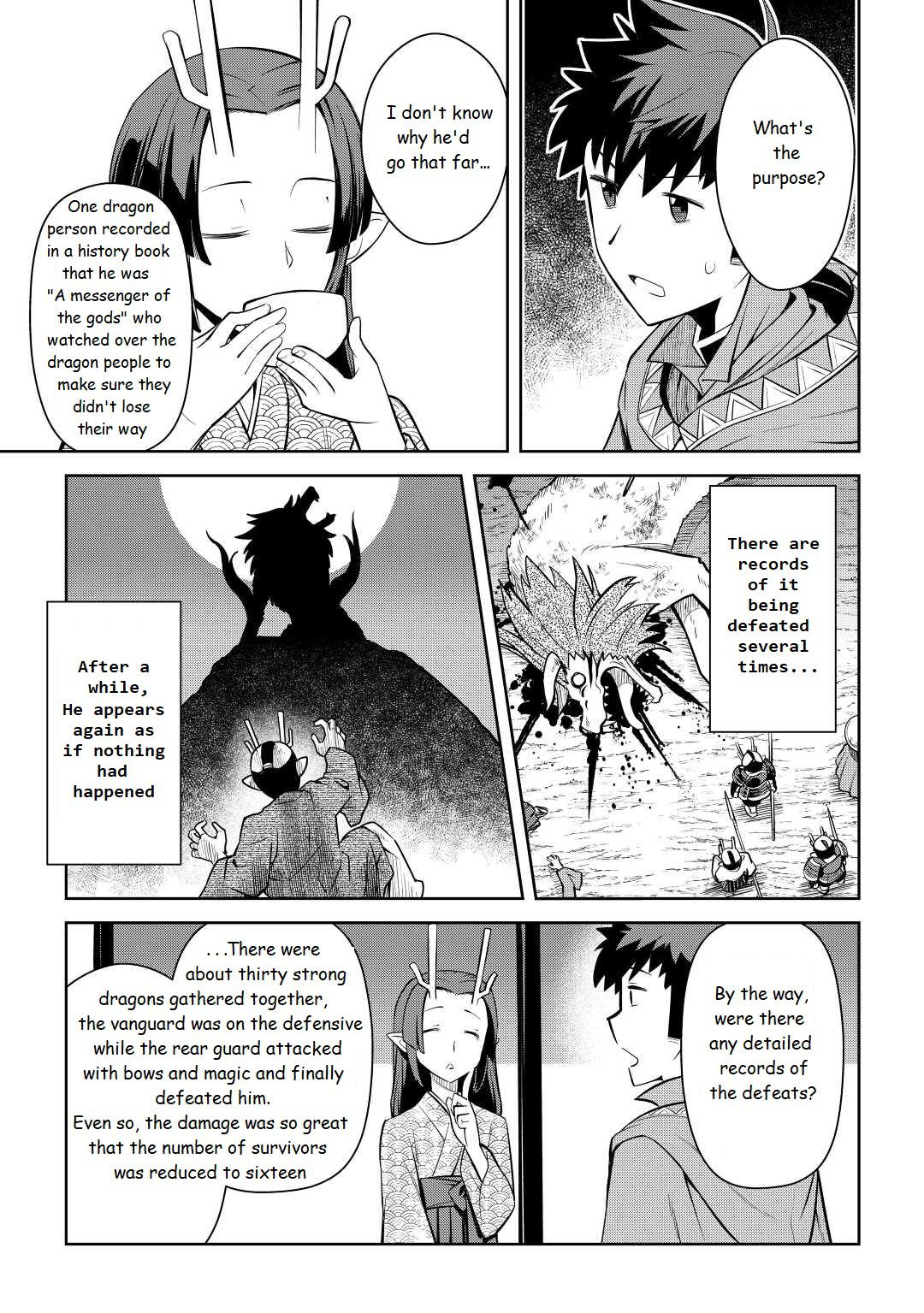 Toaru Ossan no VRMMO Katsudouki Chap 75 - Next Chap 76