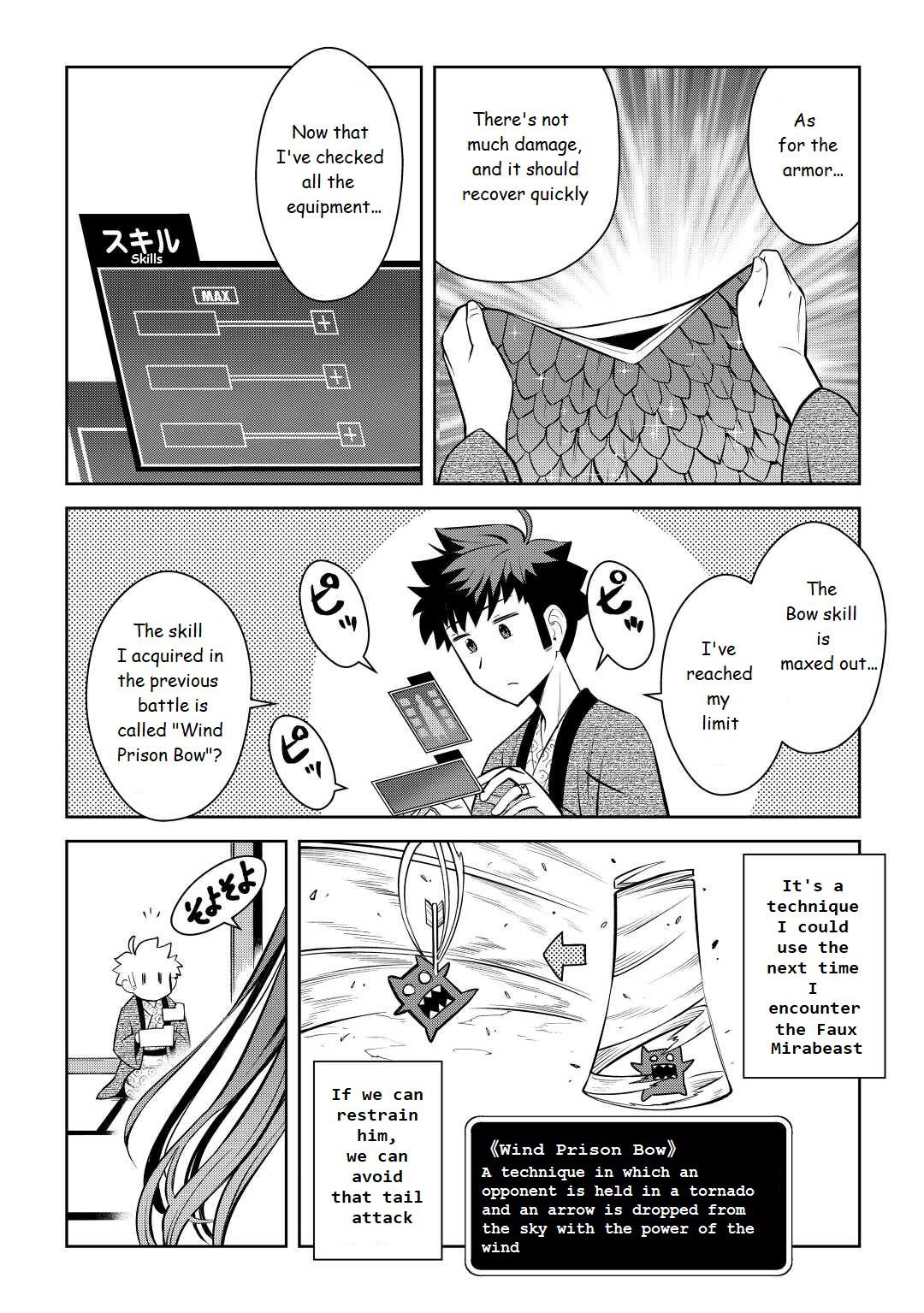 Toaru Ossan no VRMMO Katsudouki Chap 75 - Next Chap 76