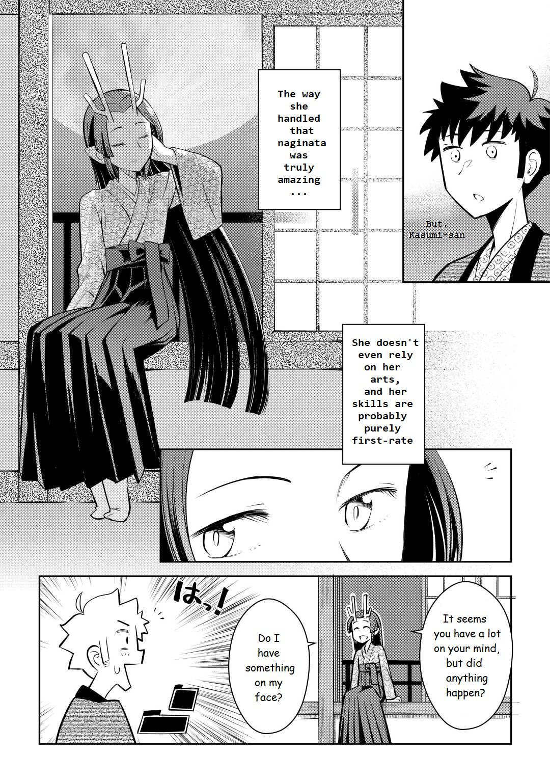 Toaru Ossan no VRMMO Katsudouki Chap 75 - Next Chap 76