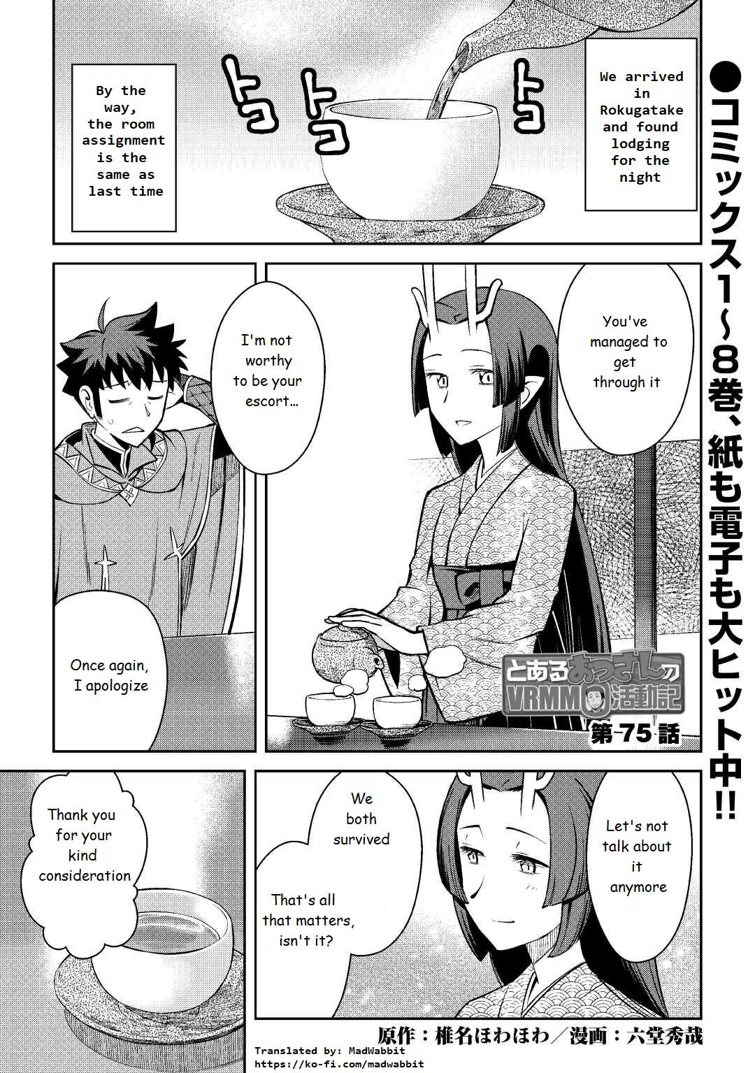 Toaru Ossan no VRMMO Katsudouki Chap 75 - Next Chap 76