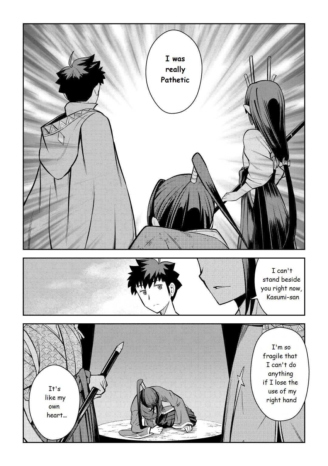 Toaru Ossan no VRMMO Katsudouki Chap 75 - Next Chap 76