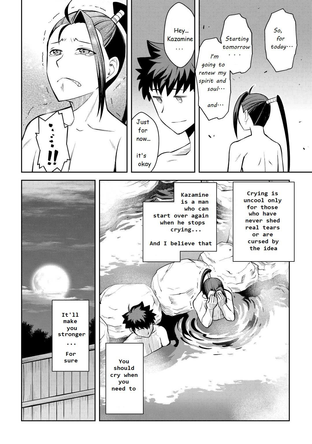 Toaru Ossan no VRMMO Katsudouki Chap 75 - Next Chap 76