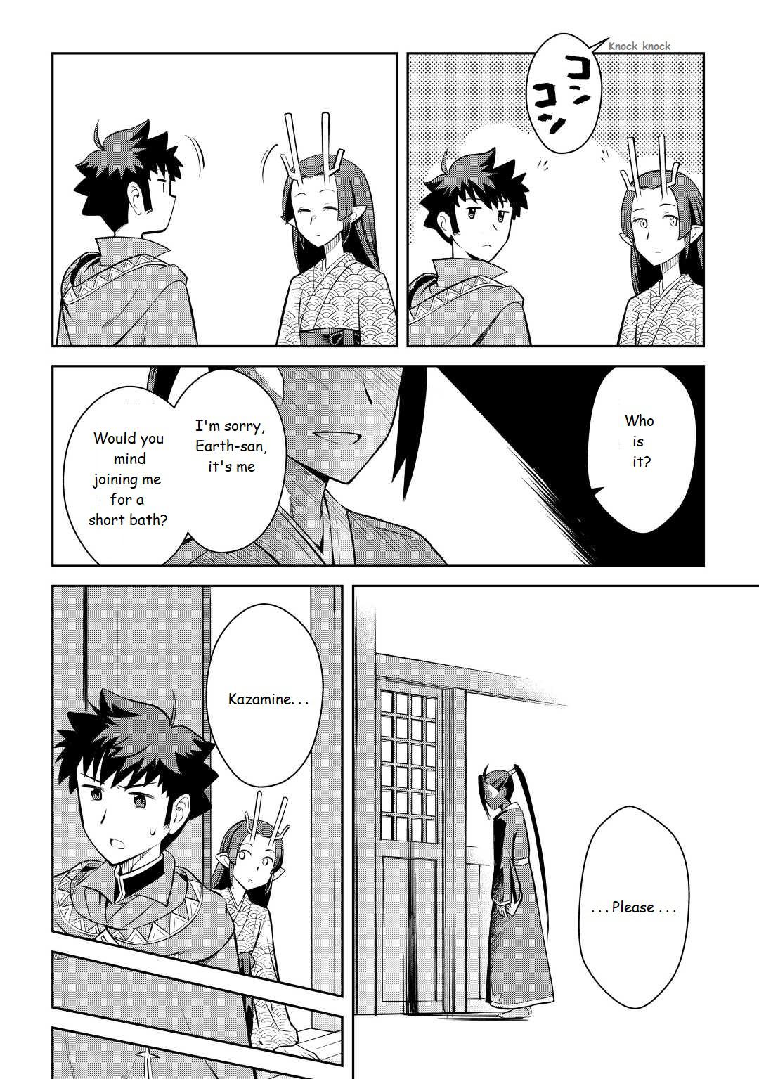 Toaru Ossan no VRMMO Katsudouki Chap 75 - Next Chap 76