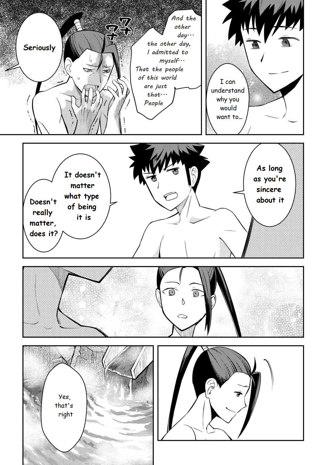 Toaru Ossan no VRMMO Katsudouki Chap 75 - Next Chap 76