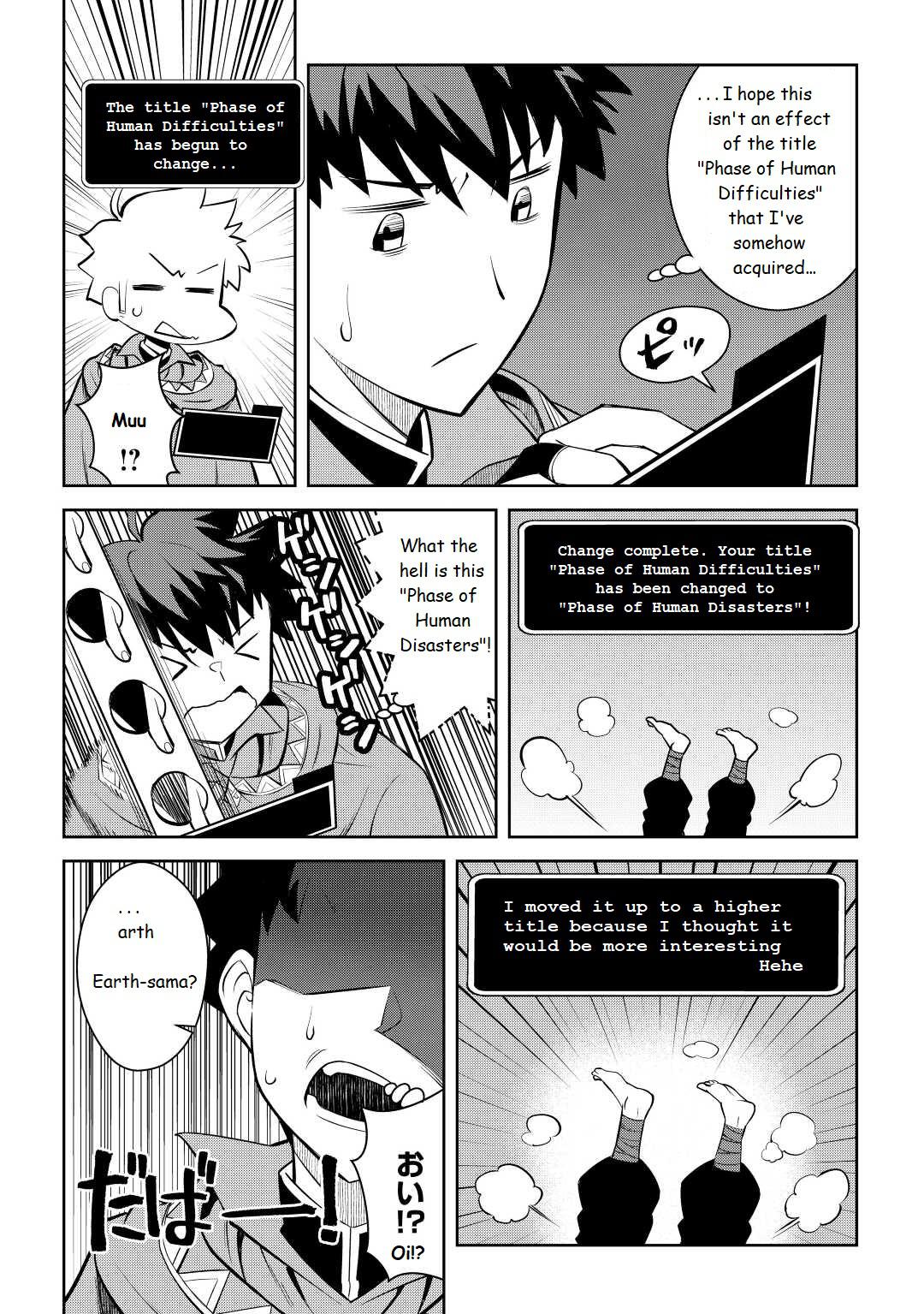 Toaru Ossan no VRMMO Katsudouki Chap 76 - Next Chap 77