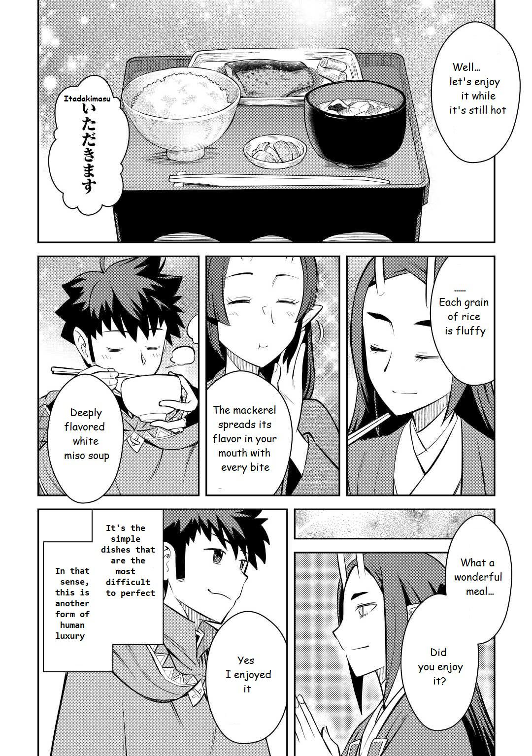 Toaru Ossan no VRMMO Katsudouki Chap 76 - Next Chap 77