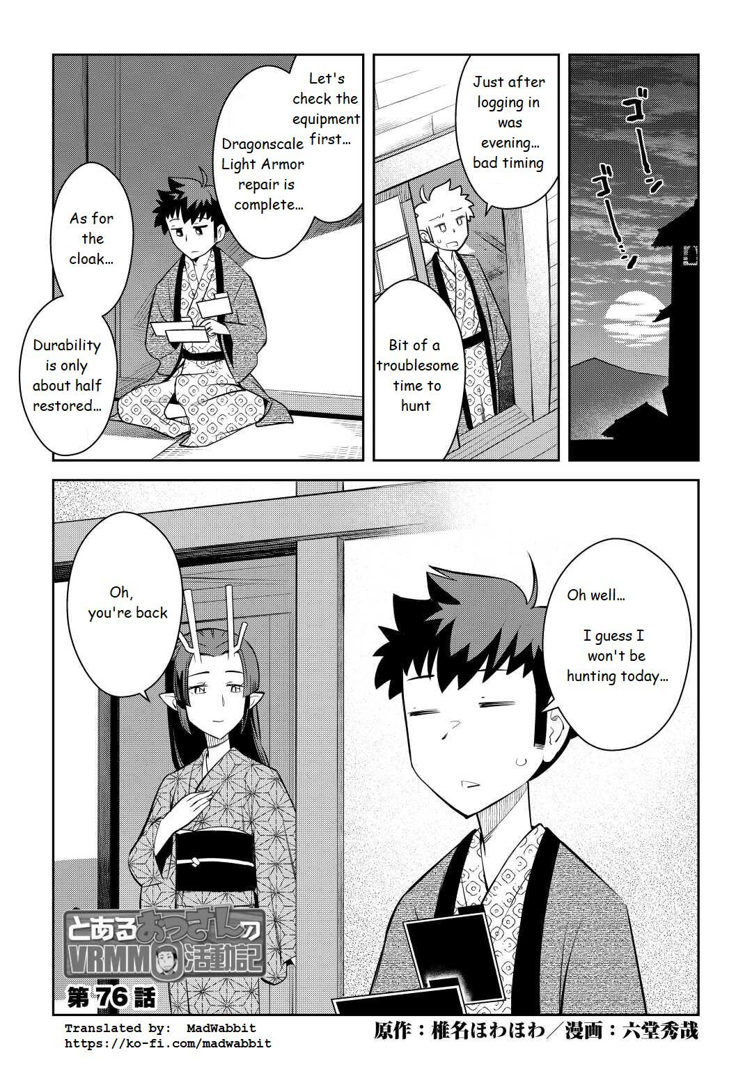 Toaru Ossan no VRMMO Katsudouki Chap 76 - Next Chap 77