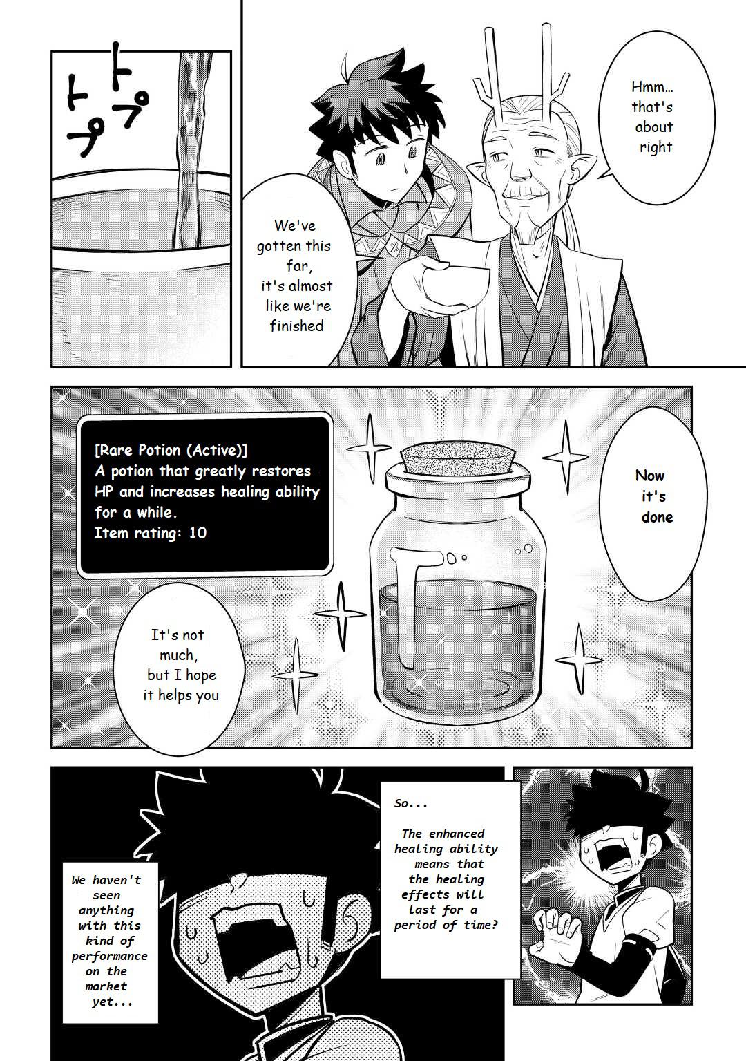 Toaru Ossan no VRMMO Katsudouki Chap 76 - Next Chap 77