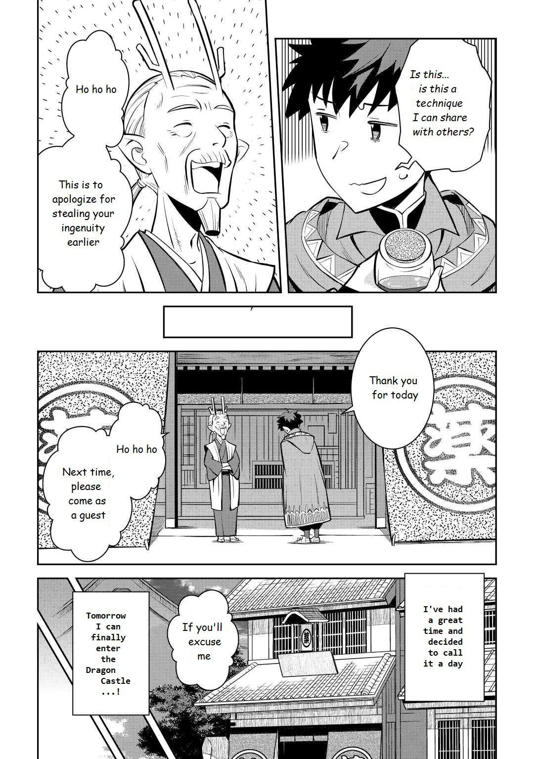 Toaru Ossan no VRMMO Katsudouki Chap 76 - Next Chap 77
