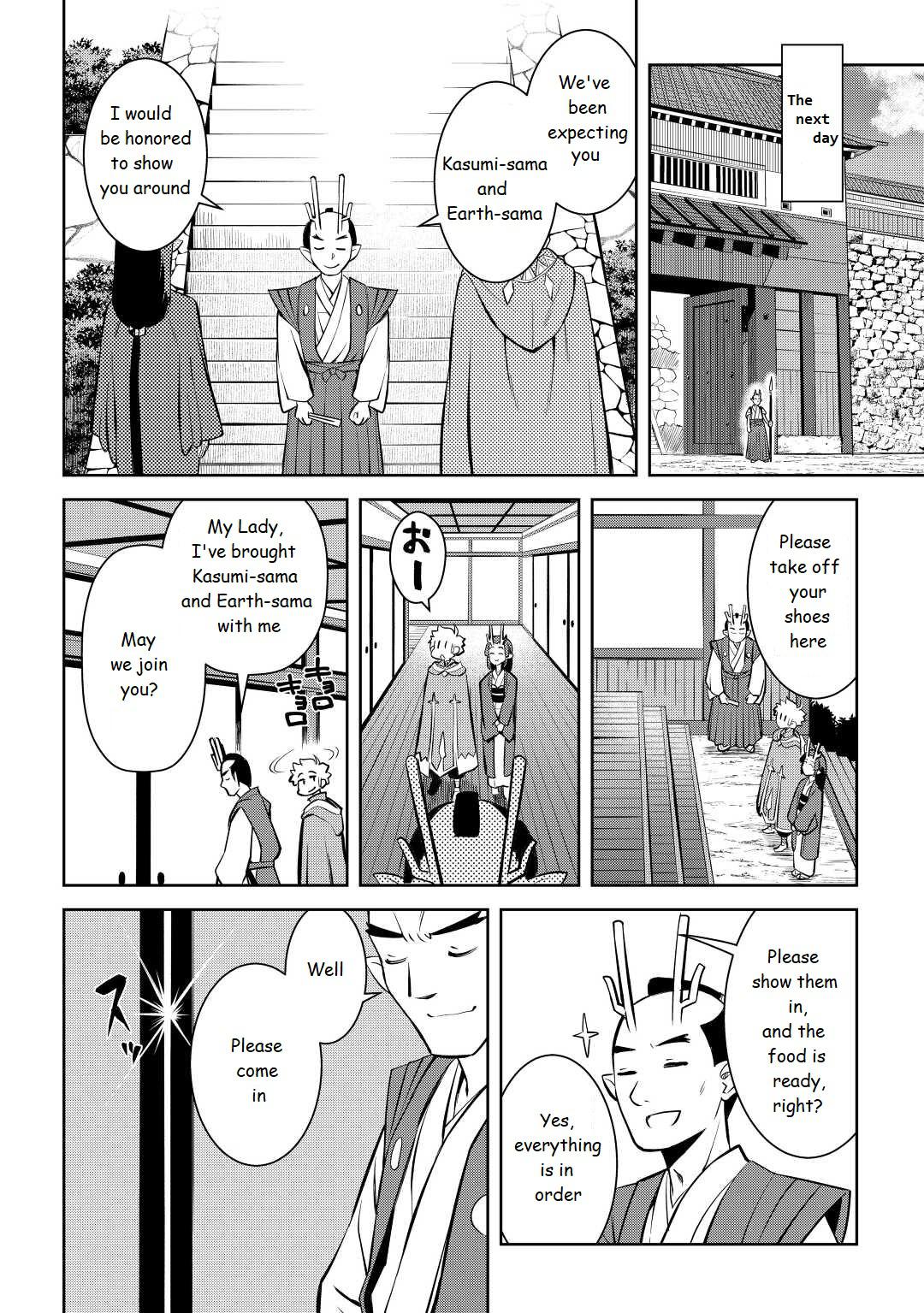 Toaru Ossan no VRMMO Katsudouki Chap 76 - Next Chap 77