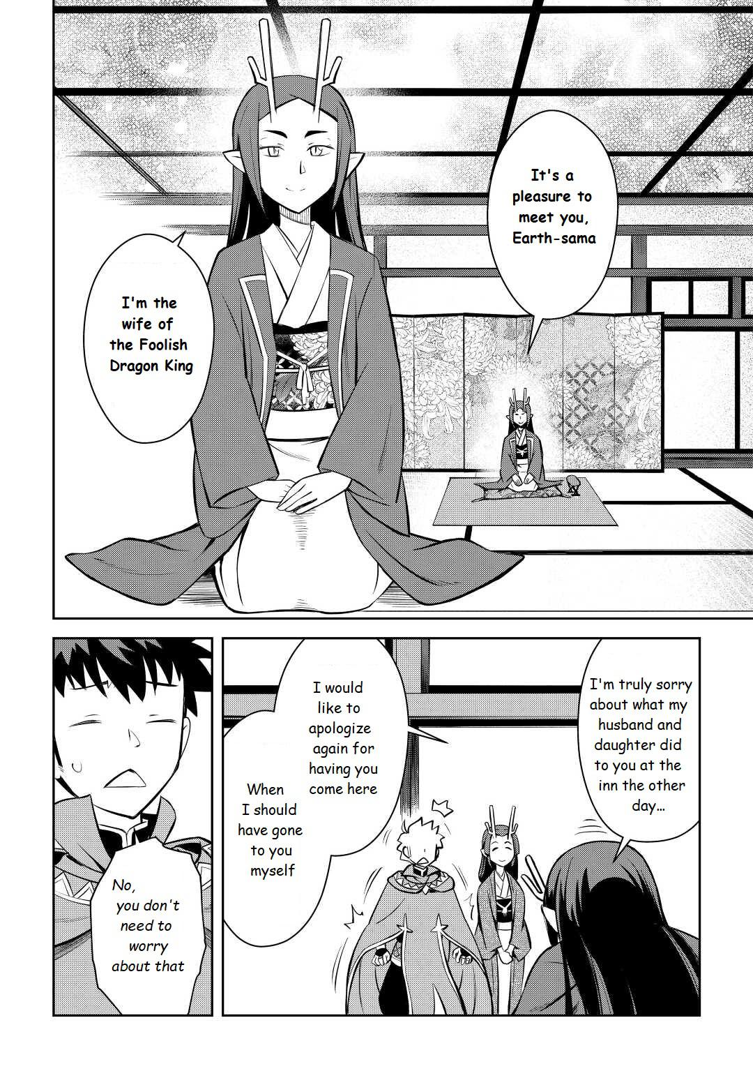 Toaru Ossan no VRMMO Katsudouki Chap 76 - Next Chap 77