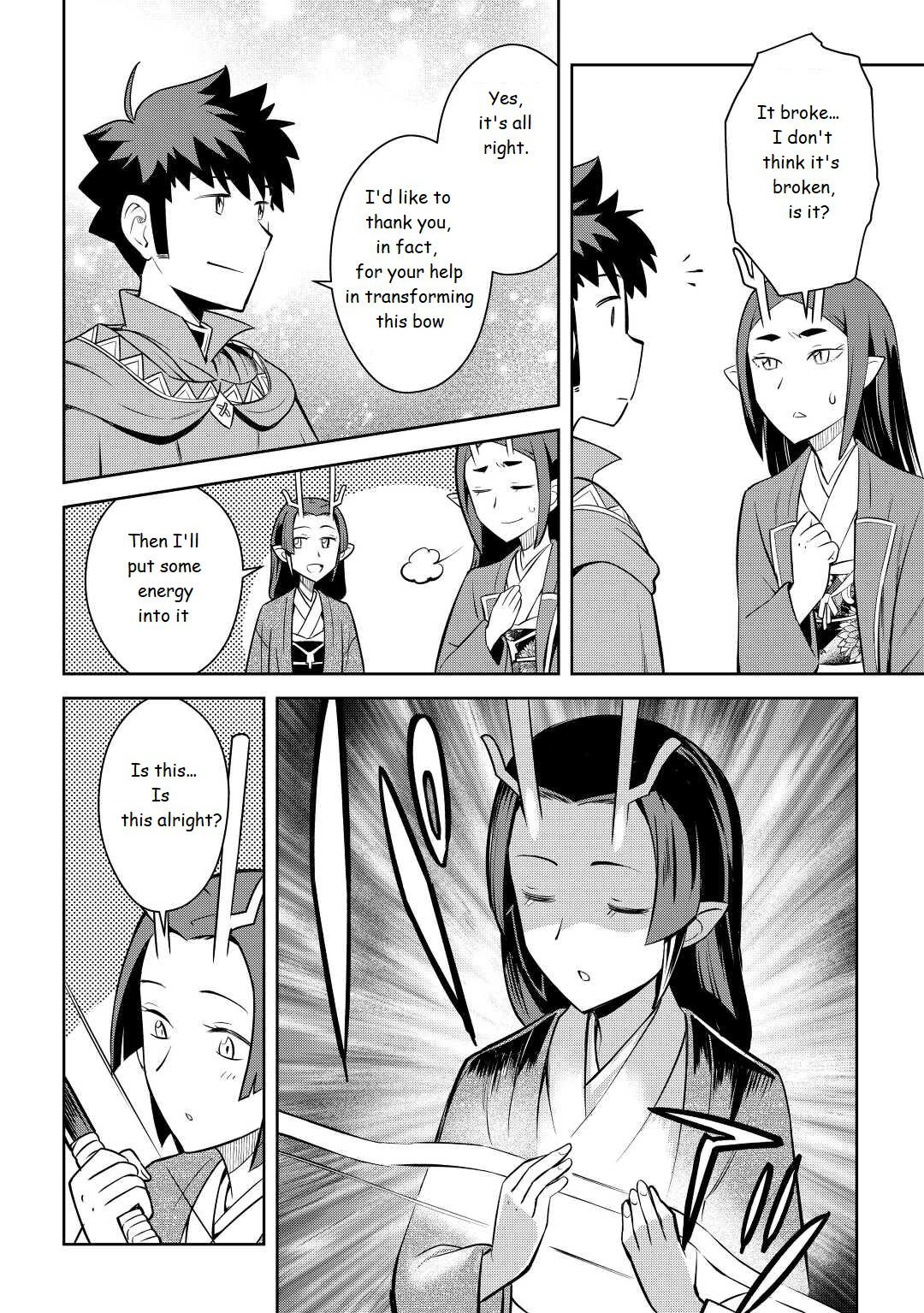 Toaru Ossan no VRMMO Katsudouki Chap 76 - Next Chap 77