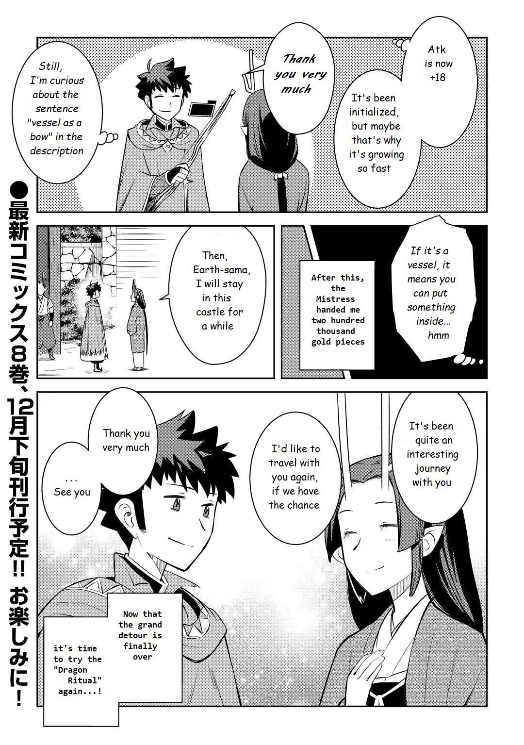 Toaru Ossan no VRMMO Katsudouki Chap 76 - Next Chap 77