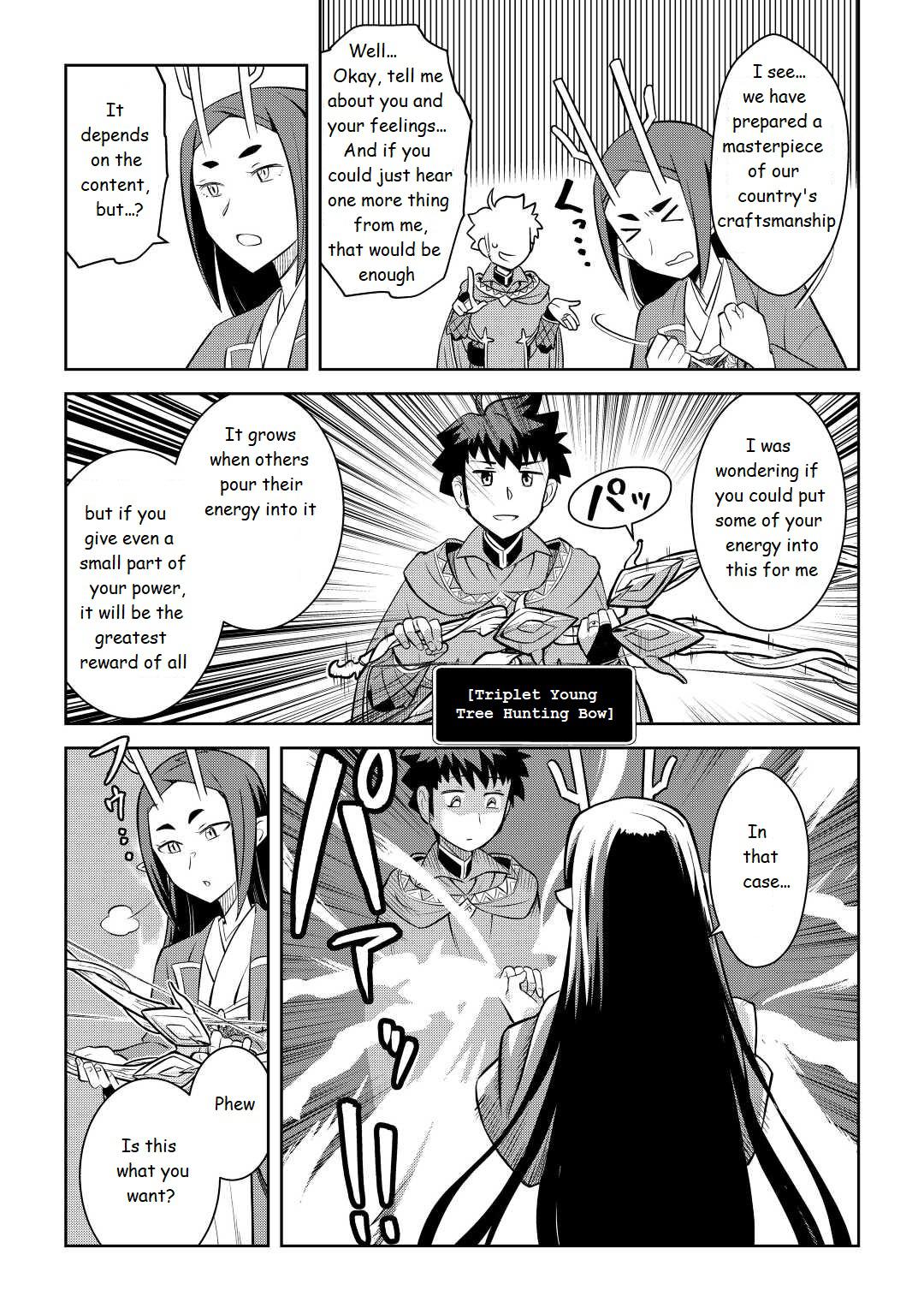 Toaru Ossan no VRMMO Katsudouki Chap 76 - Next Chap 77