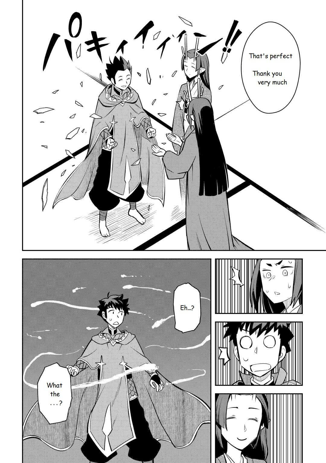 Toaru Ossan no VRMMO Katsudouki Chap 76 - Next Chap 77