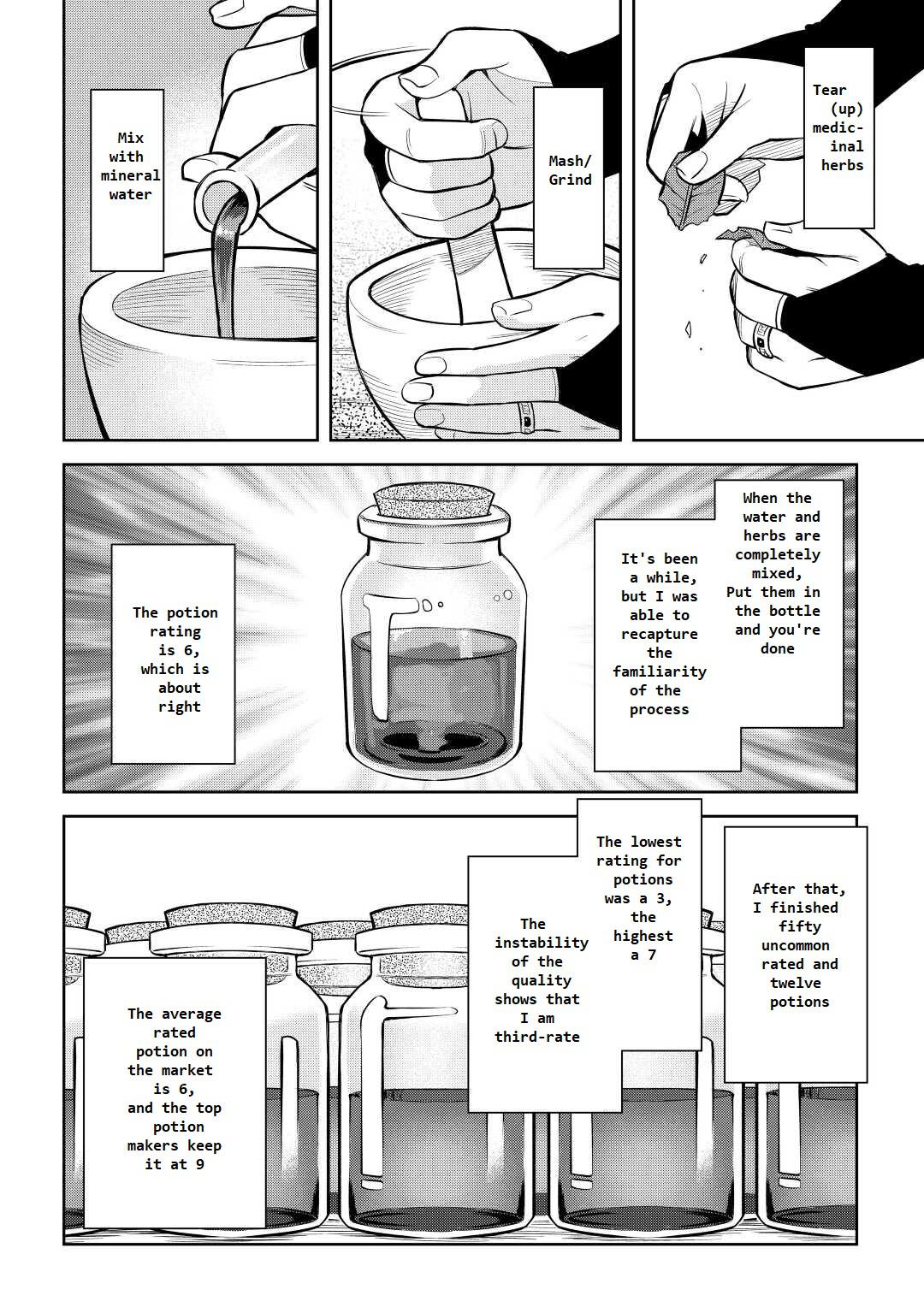 Toaru Ossan no VRMMO Katsudouki Chap 76 - Next Chap 77