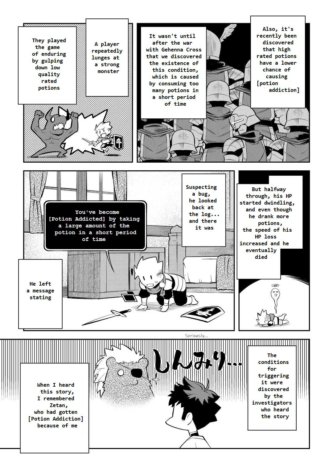 Toaru Ossan no VRMMO Katsudouki Chap 76 - Next Chap 77