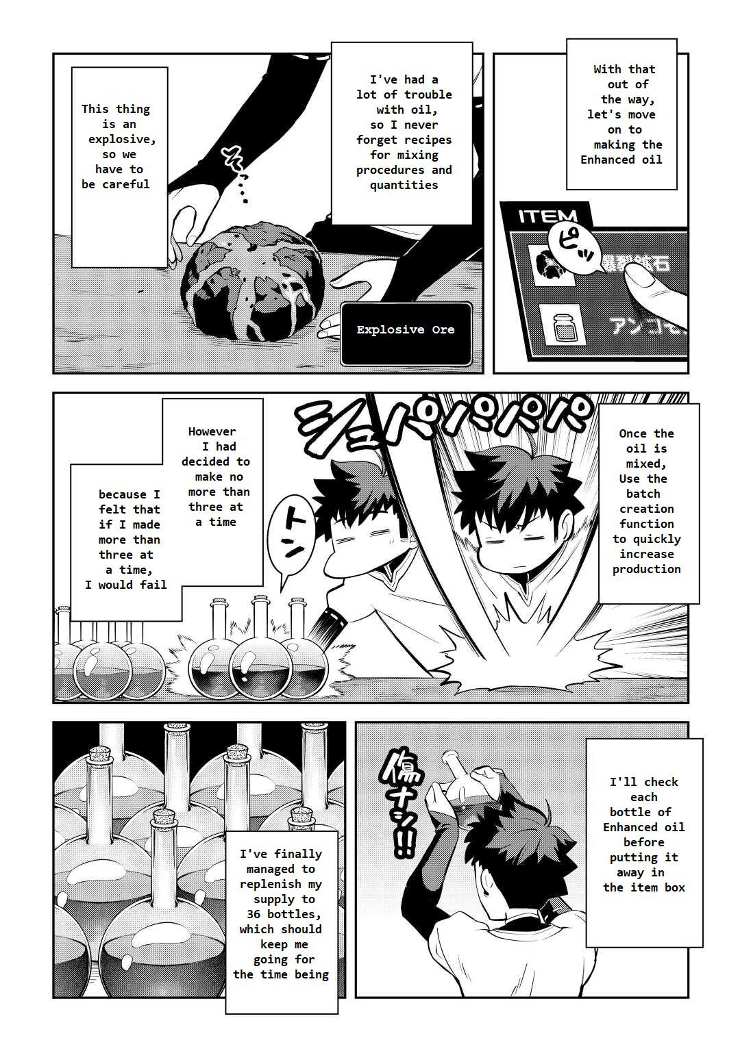 Toaru Ossan no VRMMO Katsudouki Chap 76 - Next Chap 77