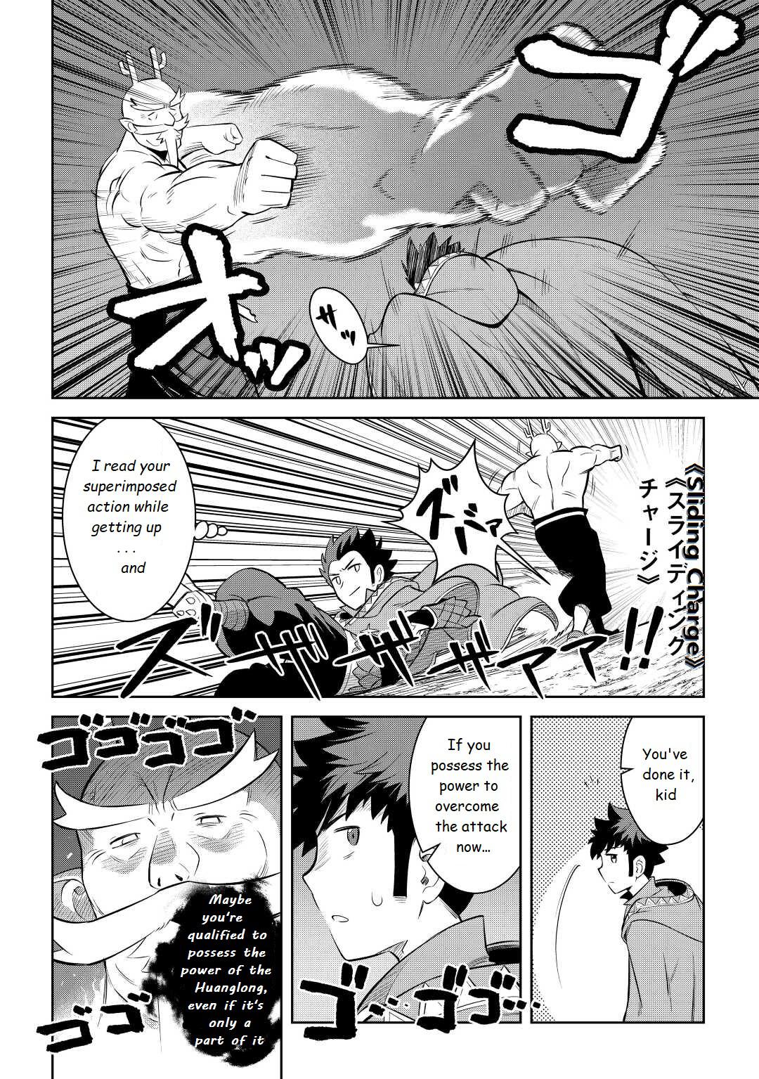Toaru Ossan no VRMMO Katsudouki Chap 78 - Next Chap 79