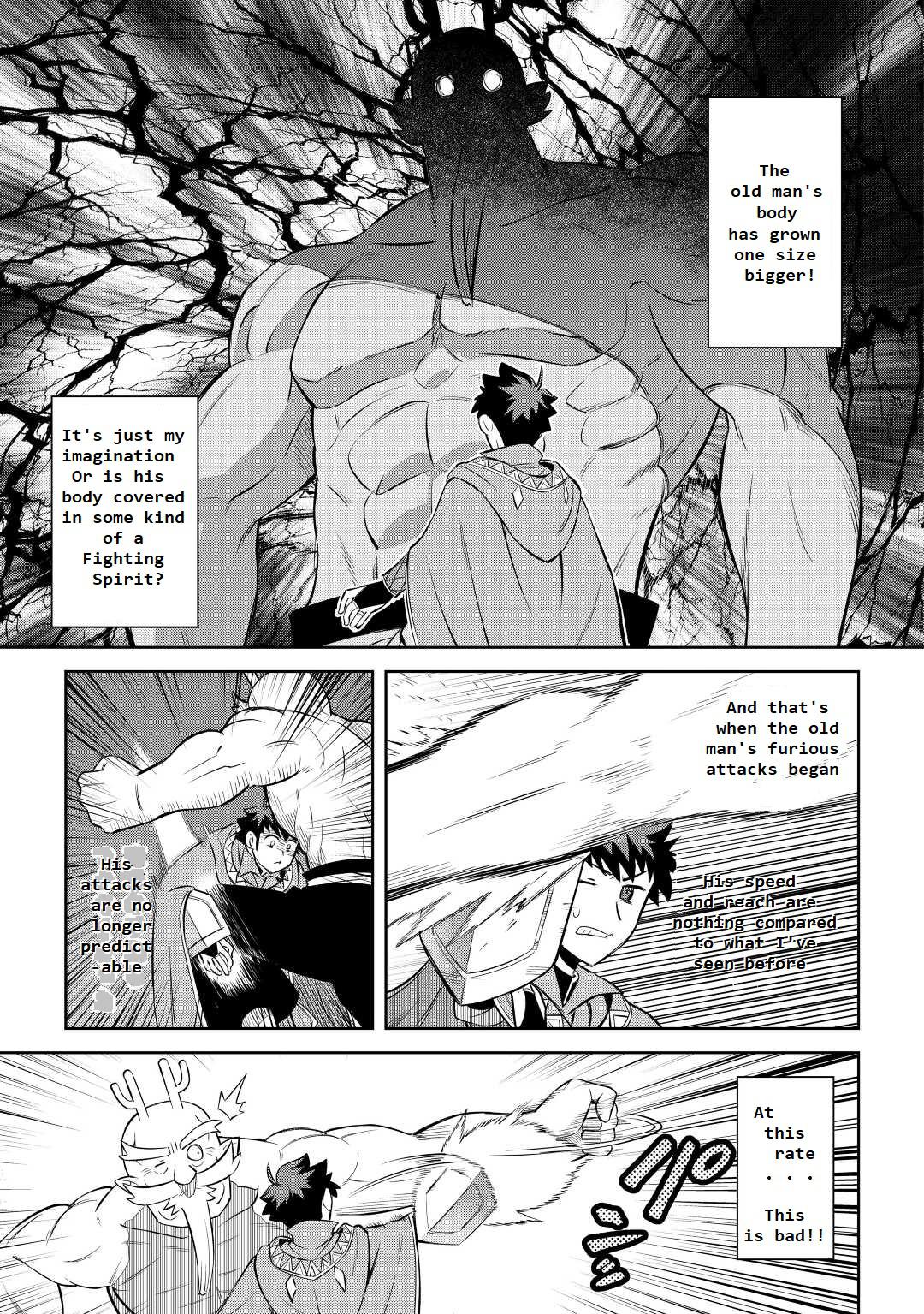Toaru Ossan no VRMMO Katsudouki Chap 78 - Next Chap 79