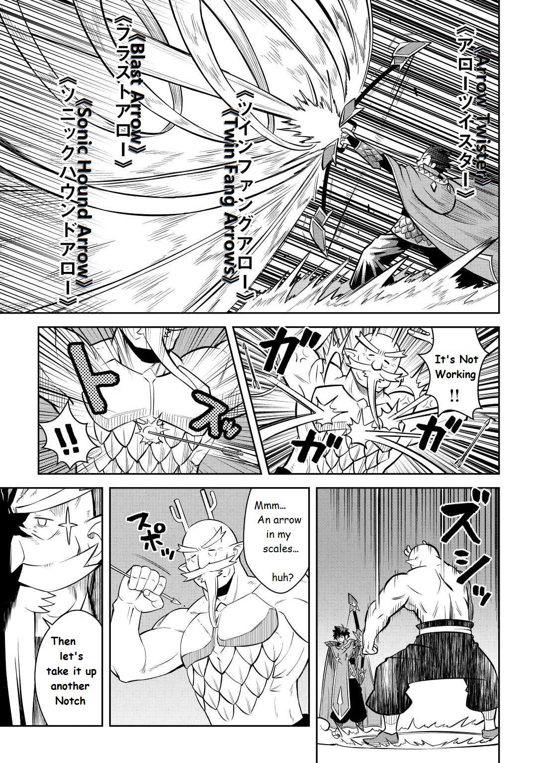 Toaru Ossan no VRMMO Katsudouki Chap 78 - Next Chap 79