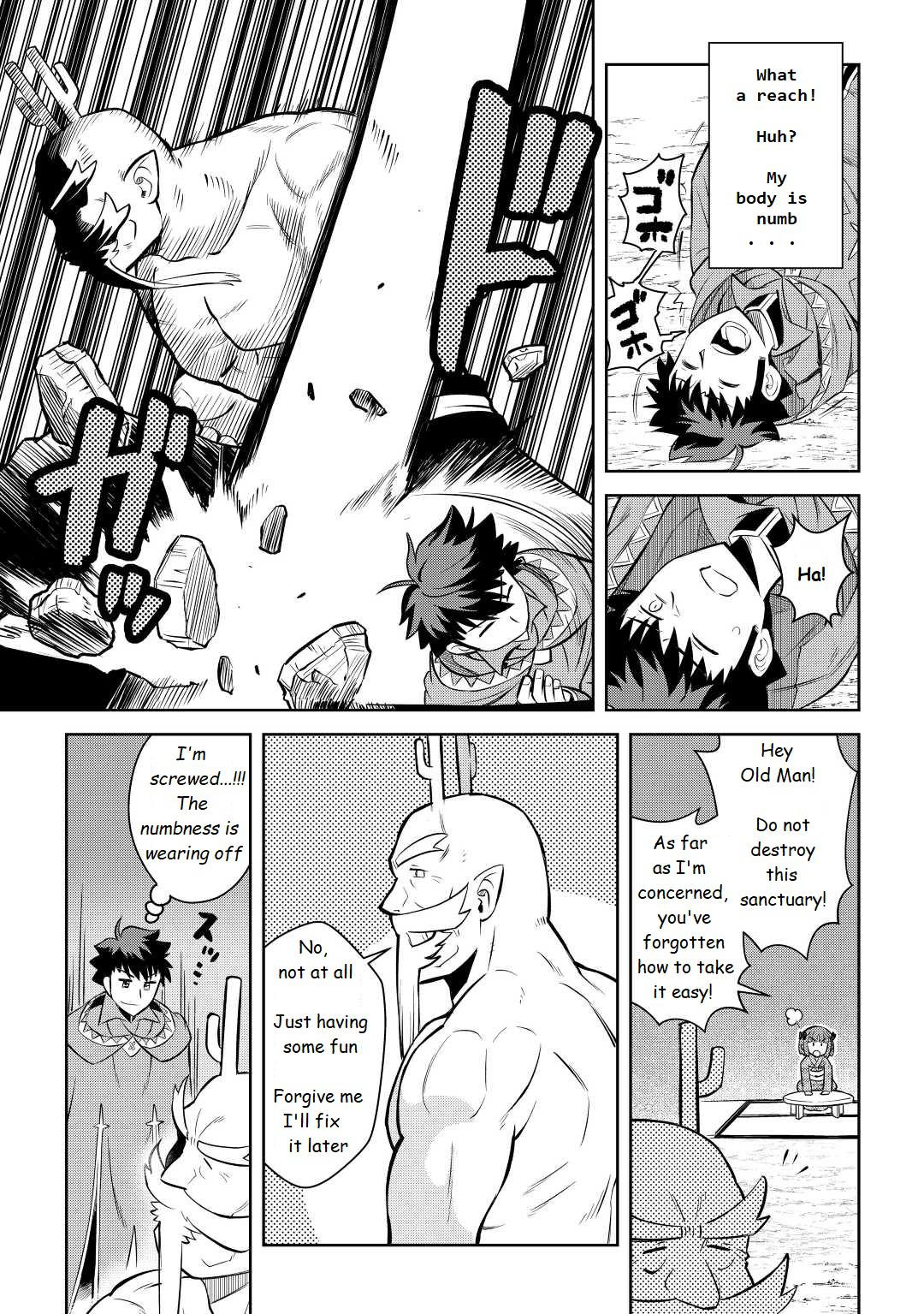 Toaru Ossan no VRMMO Katsudouki Chap 78 - Next Chap 79