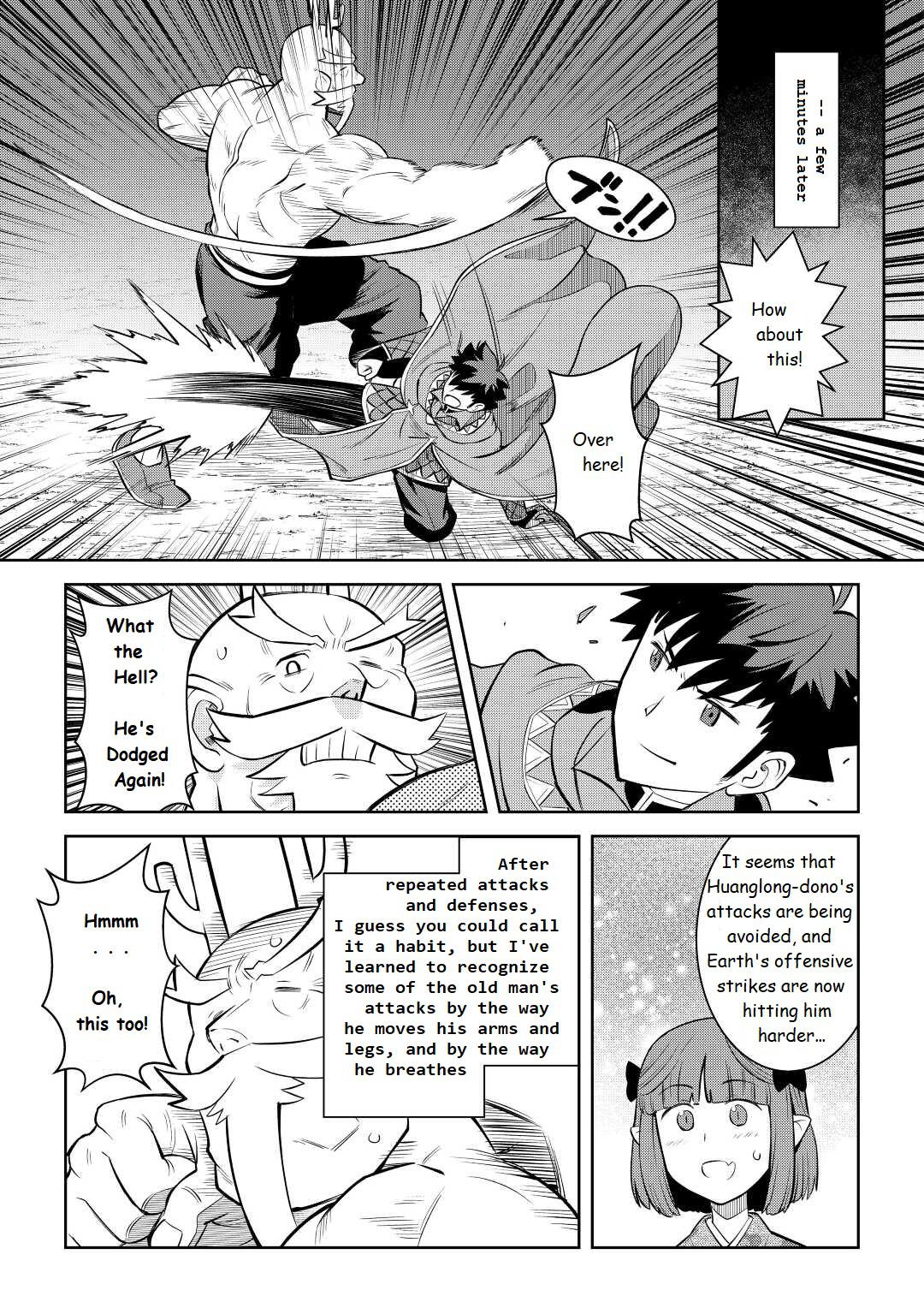 Toaru Ossan no VRMMO Katsudouki Chap 78 - Next Chap 79