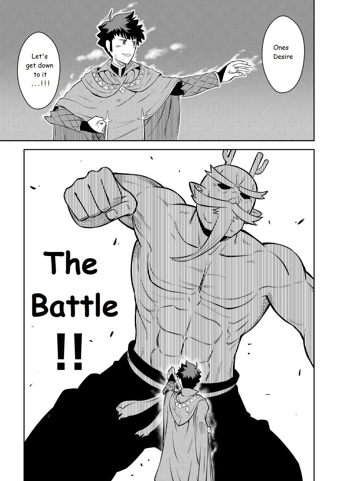 Toaru Ossan no VRMMO Katsudouki Chap 78 - Next Chap 79