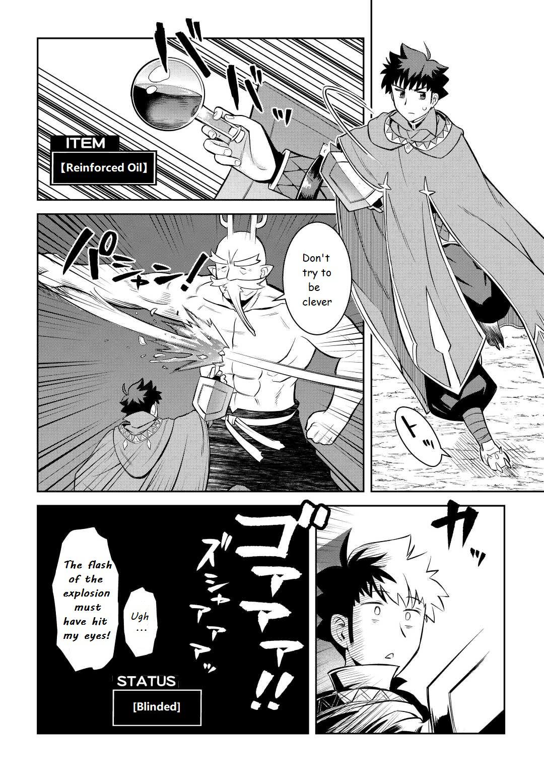 Toaru Ossan no VRMMO Katsudouki Chap 78 - Next Chap 79