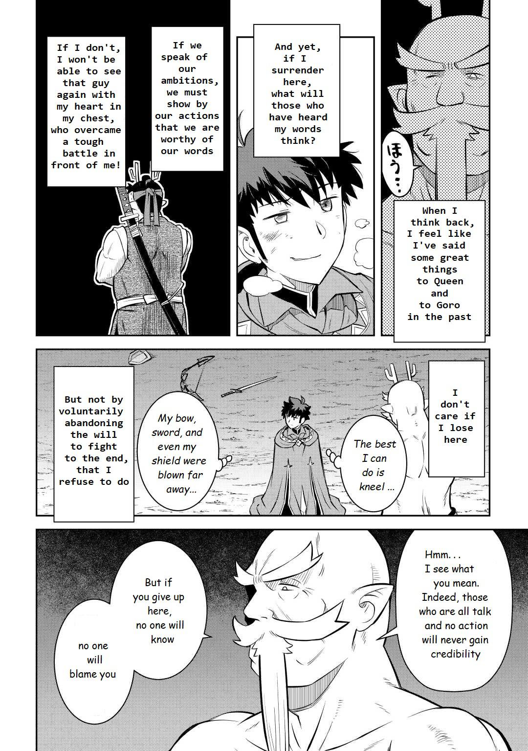 Toaru Ossan no VRMMO Katsudouki Chap 78 - Next Chap 79