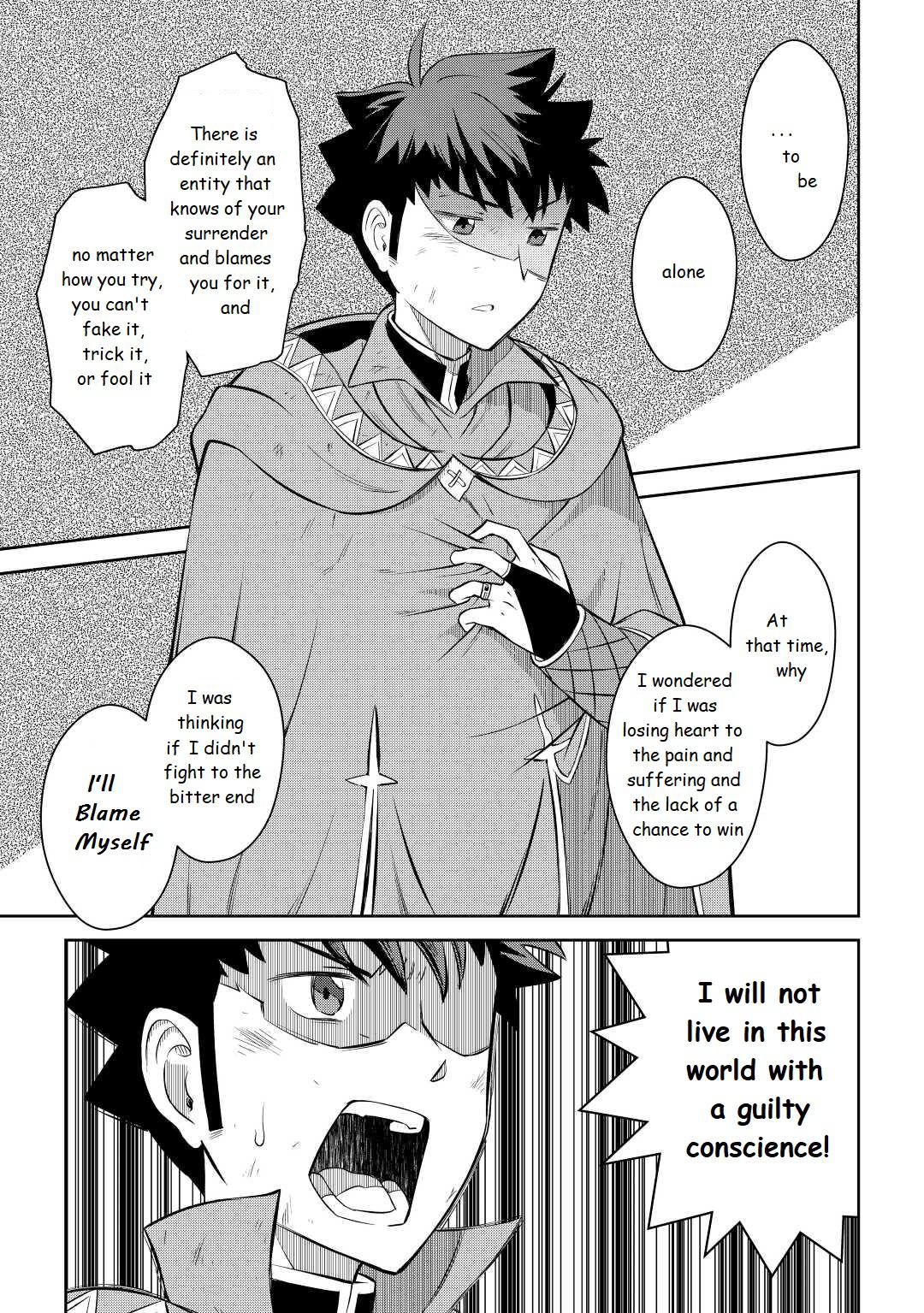 Toaru Ossan no VRMMO Katsudouki Chap 78 - Next Chap 79