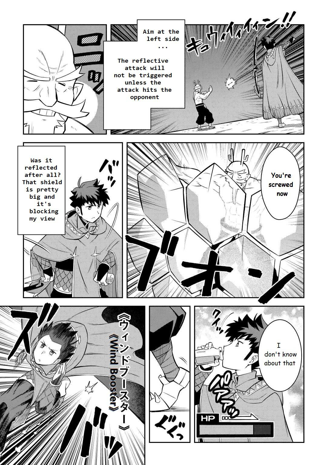 Toaru Ossan no VRMMO Katsudouki Chap 78 - Next Chap 79