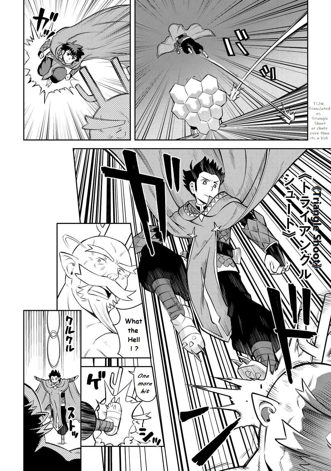 Toaru Ossan no VRMMO Katsudouki Chap 78 - Next Chap 79