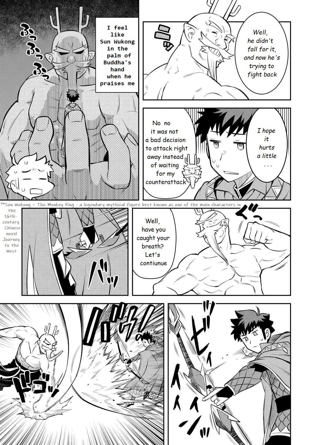 Toaru Ossan no VRMMO Katsudouki Chap 78 - Next Chap 79
