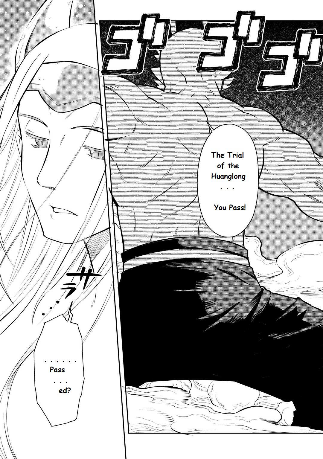 Toaru Ossan no VRMMO Katsudouki Chap 79 - Next Chap 80